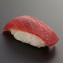 Amazon.co.jp: 【寿司総合卸売スシックス】寿司ネタ 本マグロ 中